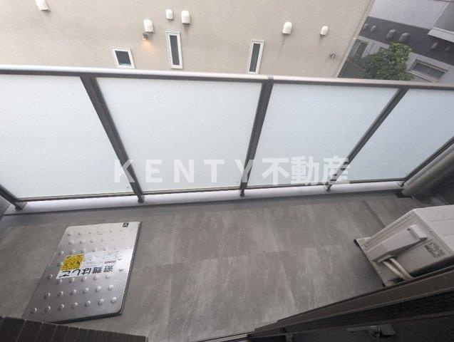 【バルコニー】 | パティーナ多摩川 | 外からの目が気にならないバルコニーで洗濯物が干せます