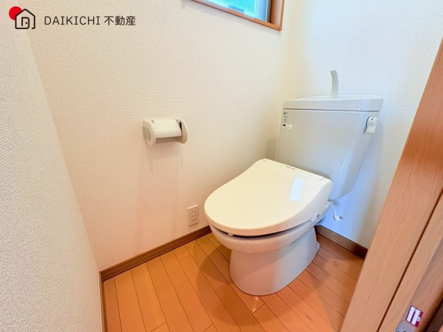 【トイレ】 | 坂戸市横沼　中古戸建