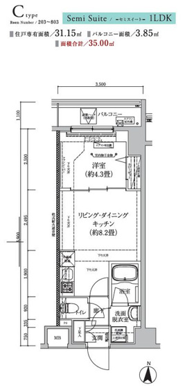 【間取り】 | アイルグランデ東京亀有