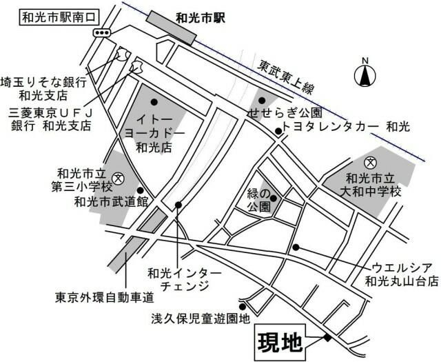 スマイルの周辺