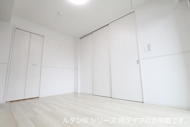 川崎市多摩区長沢４丁目のアパートの設備
