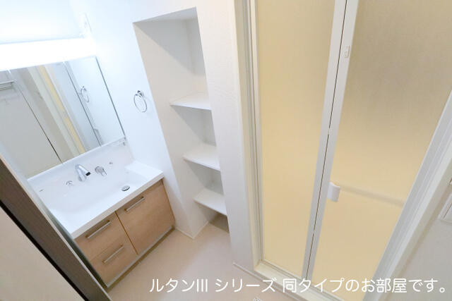 川崎市多摩区長沢４丁目のアパートの洗面所