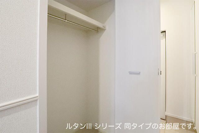 川崎市多摩区長沢４丁目のアパートの収納
