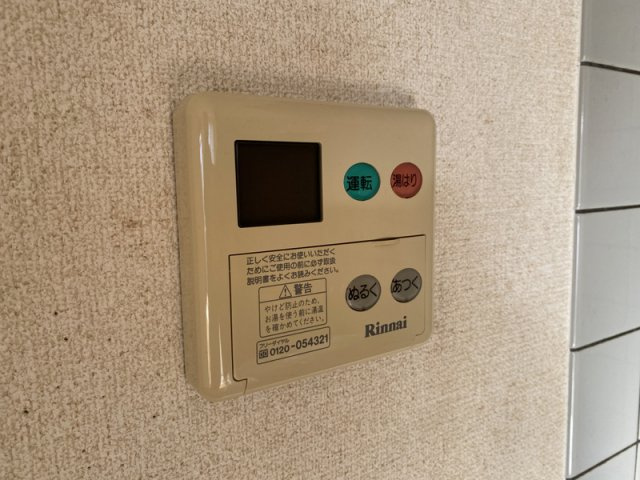 姫路市安富町安志のハイツの設備