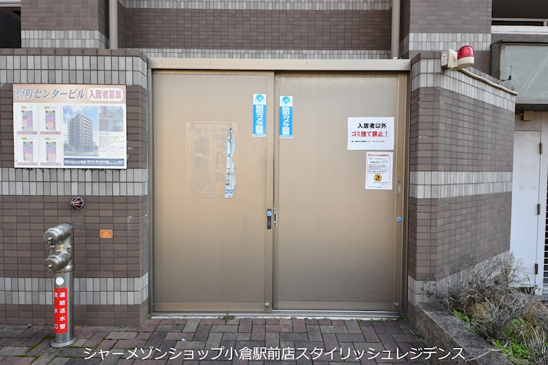 竪町センタービルのその他共用部分
