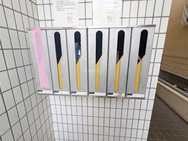 メゾンドアンジュのその他共用部分|☆集合ポストです☆