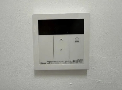 【設備】 | ロアパルム