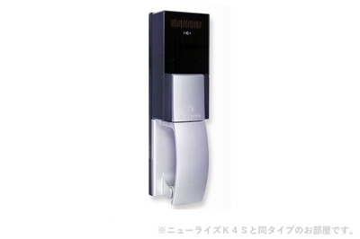 【設備】 | ペルラ北花田