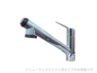【設備】 | ペルラ北花田