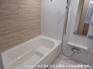 【浴室】 | ペルラ北花田