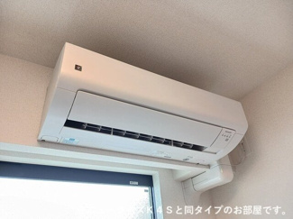 【設備】 | ペルラ北花田