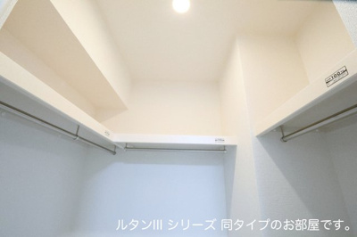 【収納】 | シャンティ長沢