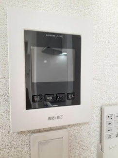 【設備】 | クラール東村　Ａ