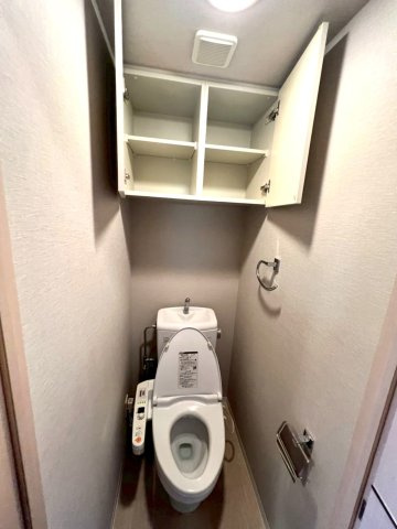 【トイレ】