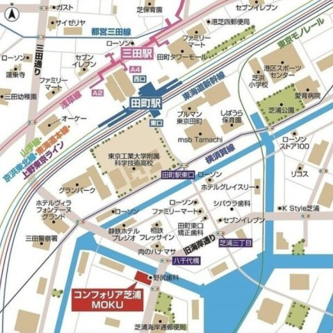 【その他】