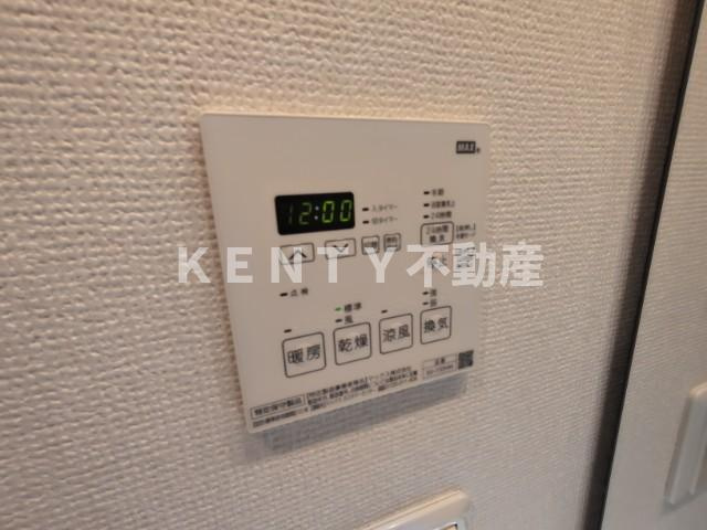 【設備】 | ディームス品川南大井