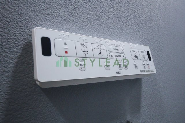 【トイレ】