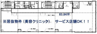 【間取り】 | ACN心斎橋ビル | ACN心斎橋ビル 間取り