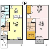【間取り】 | レストヴィラージュ　B棟 | お部屋の間取りです