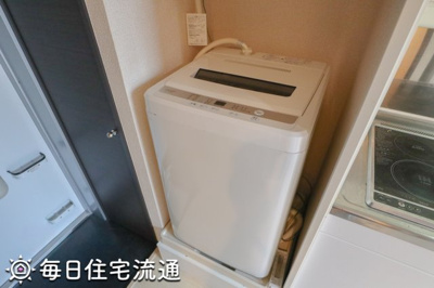 【設備】 | フローラ堀ノ内