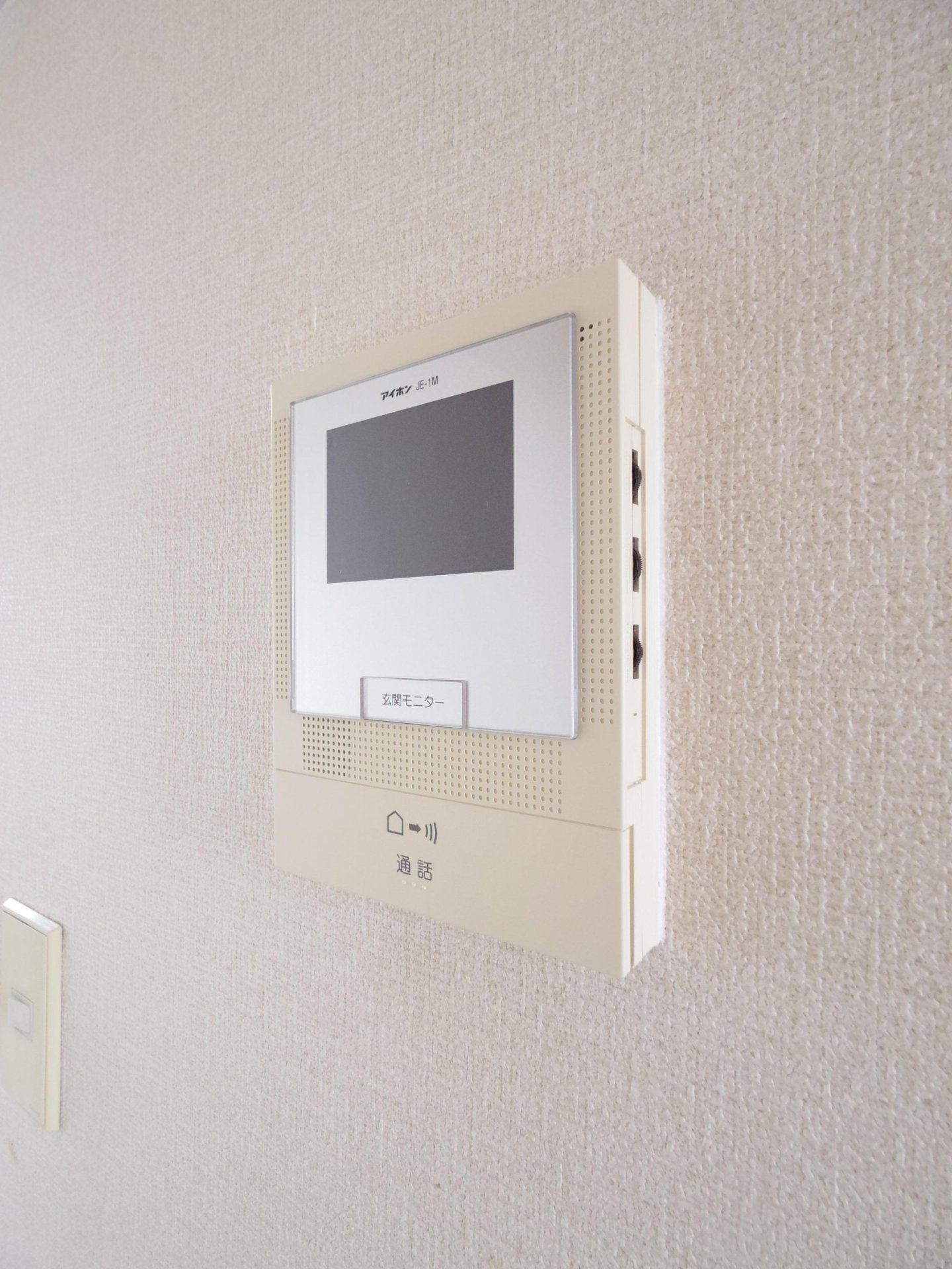 クライスのセキュリティ|※他号室写真です