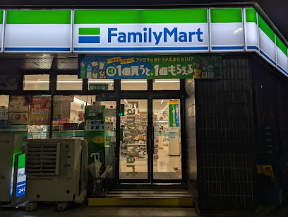 アイステージ鳥越の周辺