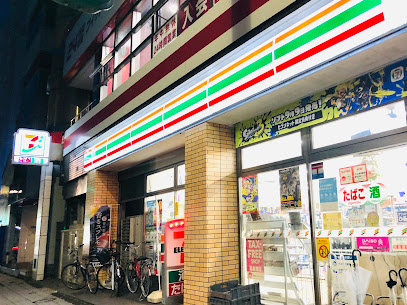アイステージ鳥越の周辺