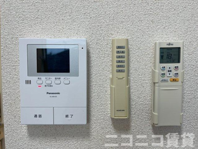 【セキュリティ】 | アプリシエイト本駒込 | 別号室イメージの為、現状を優先致します。
