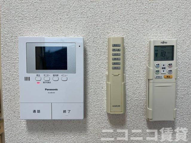 【セキュリティ】 | アプリシエイト本駒込 | 別号室イメージの為、現状を優先致します。