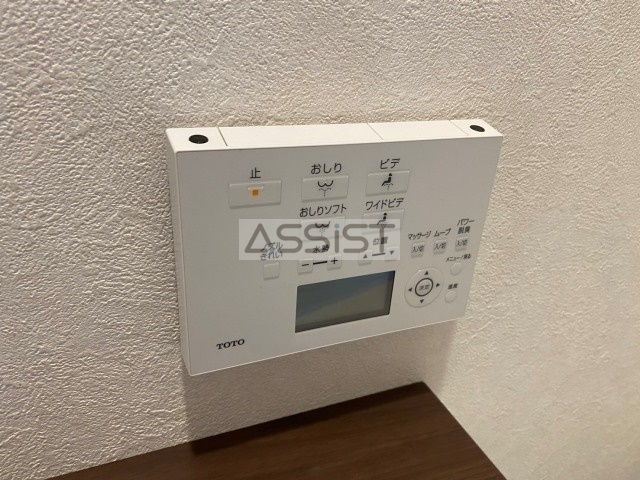 ヒルズＹ・Ｋの設備|先行申込受付中♪お電話がご案内スムーズです♪オンラインもOK