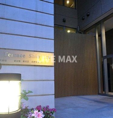 【その他】アゼリアテラス新宿