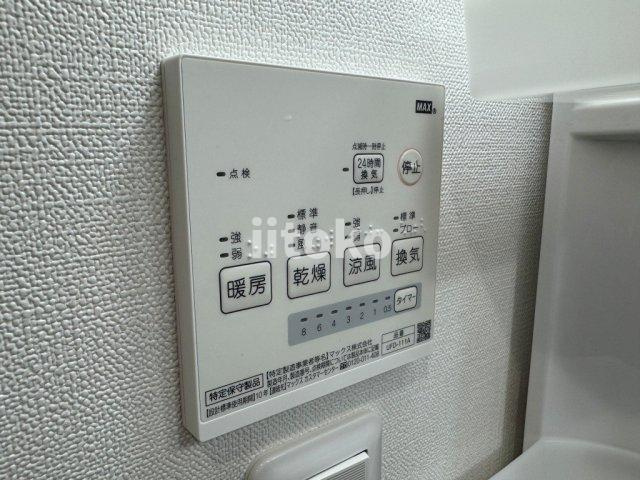 グレイスコート南千住の設備