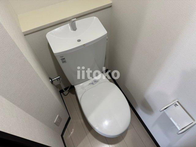 グレイスコート南千住のトイレ