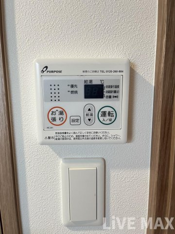 【設備】Alivis福島海老江（旧：フォーリアライズ福島ルノン）