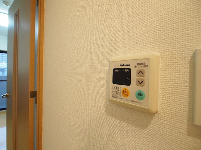 【設備】