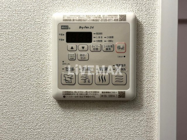 【設備】プレサンス鶴舞パークグラッド 