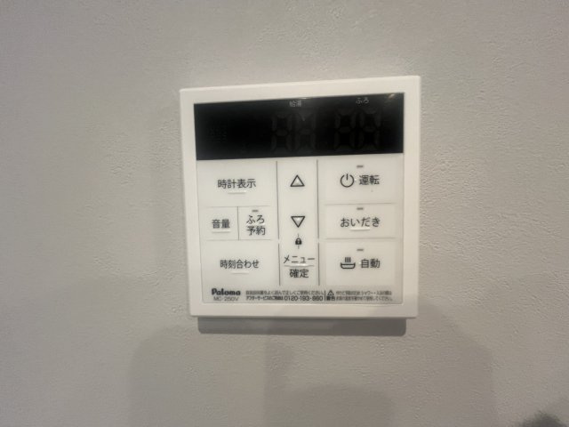グルーブ明石大蔵の設備