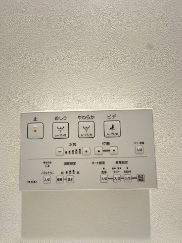 S-RESIDENCE愛宕SOUTHの設備