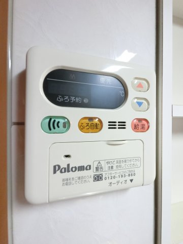 【設備】 | グレイスヴィラ