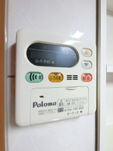 【設備】 | グレイスヴィラ