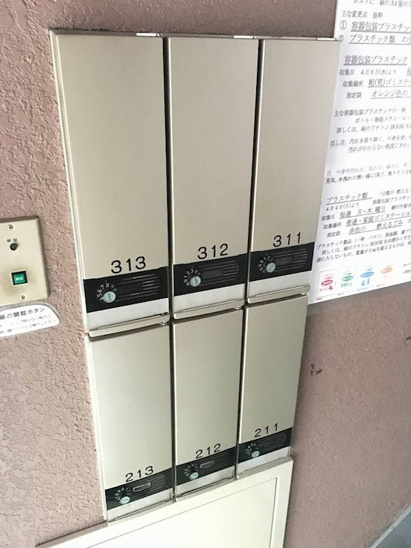【設備】レジデンス六甲Ⅲ 