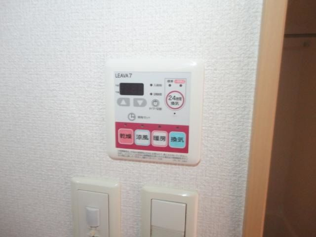 コンフォールの浴室