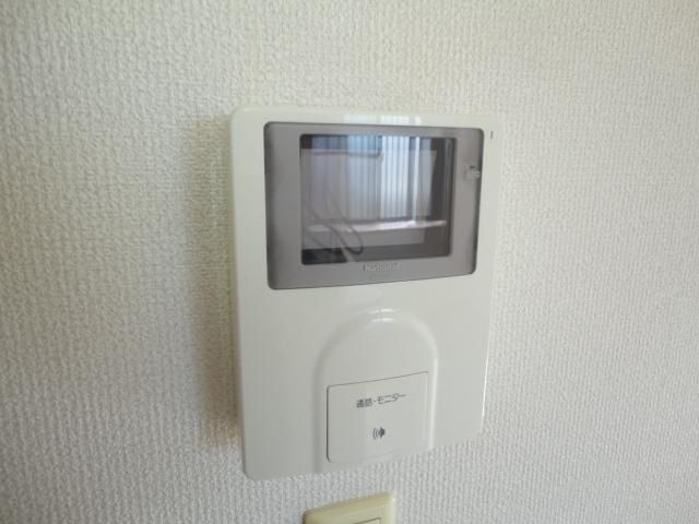 コンフォールのセキュリティ