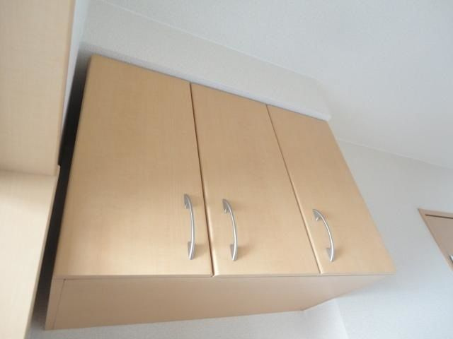 コンフォールの収納