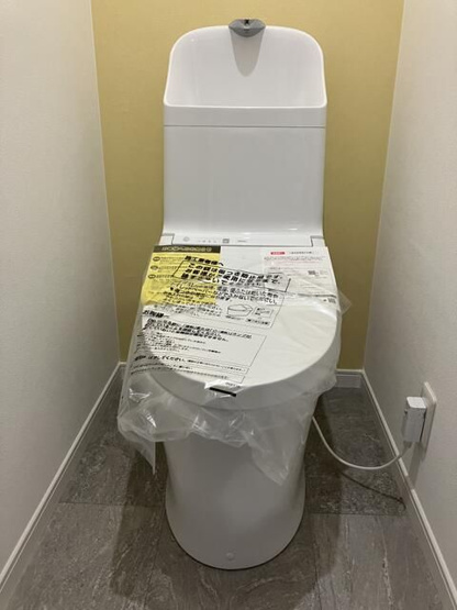 【トイレ】 | メゾンミナミ | トイレもきれいです