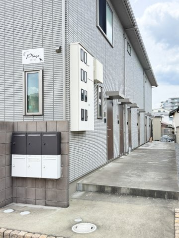 プラージュの外観
