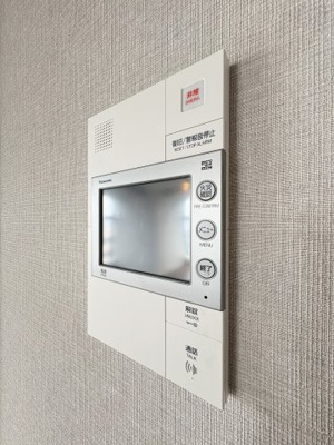 【セキュリティ】 | グランドヒルズ恵比寿