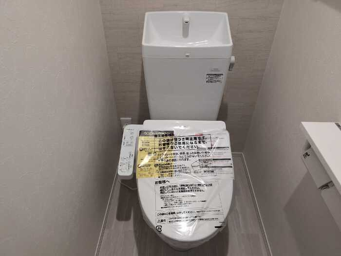 East Hillsのトイレ|トイレです