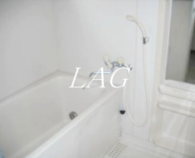 【浴室】 | エステート南林間 | お風呂です。