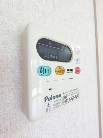 【設備】 | フォレスト・グレイス